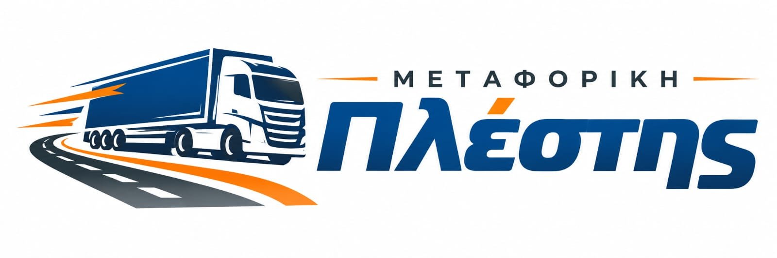 Μεταφορές Πλέστης
